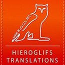 Hieroglifs Translations