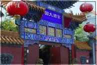 Sc Hua Long Impex Srl Marele Restaurant Chinezesc