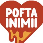 POFTA INIMII
