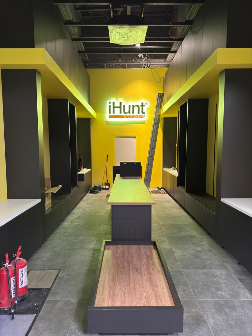 IHUNT