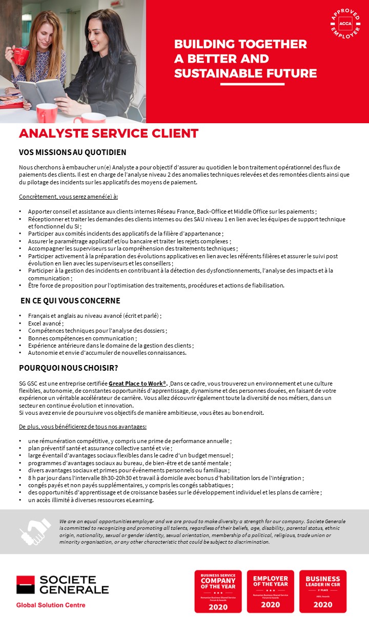 Analyste Service Client